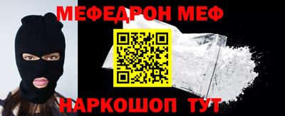 марки lsd Пенза