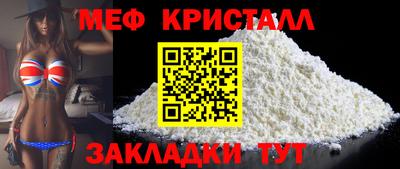 индика Пугачёв