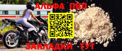 дмт Первоуральск