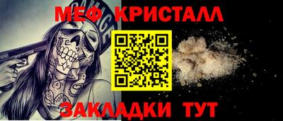 дмт Первоуральск