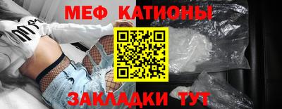 экстази Партизанск
