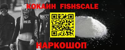 дмт Первоуральск