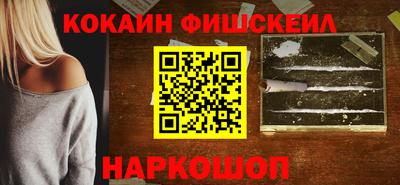 экстази Партизанск