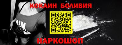 марки lsd Пенза
