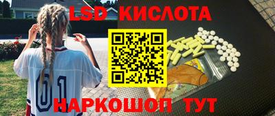 дмт Первоуральск