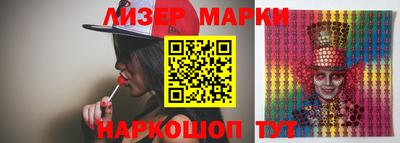 меф VHQ Пыть-Ях