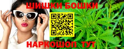 экстази Партизанск