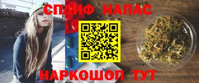 марки lsd Пенза