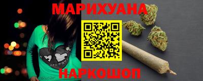 дмт Первоуральск
