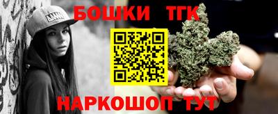 марки lsd Пенза