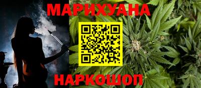 экстази Партизанск
