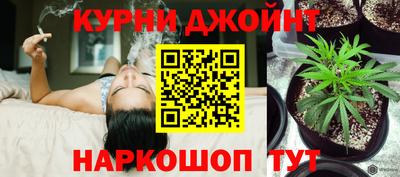 марки lsd Пенза