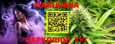 меф VHQ Пыть-Ях