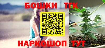 экстази Партизанск