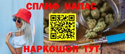 экстази Партизанск