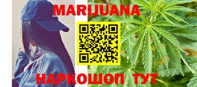 марки lsd Пенза
