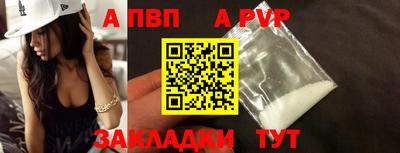 марки lsd Пенза