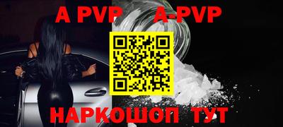 дмт Первоуральск