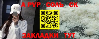 дмт Первоуральск