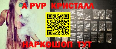 дмт Первоуральск