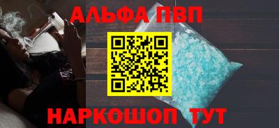 индика Пугачёв