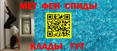 прущие грибы Пушкино
