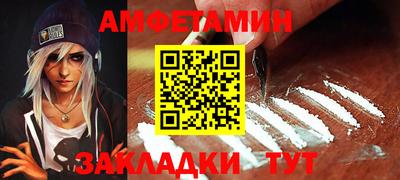 марки lsd Пенза