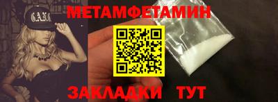 марки lsd Пенза