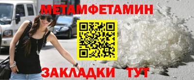 прущие грибы Пушкино