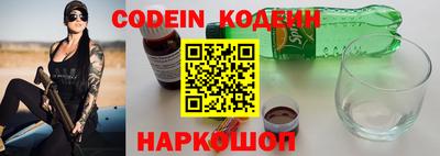 экстази Партизанск