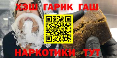 дмт Первоуральск