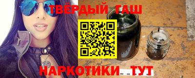 экстази Партизанск