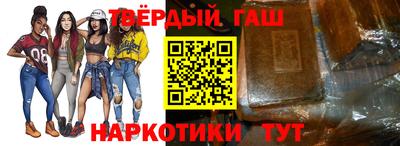 меф VHQ Пыть-Ях