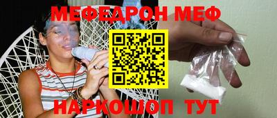 дмт Первоуральск