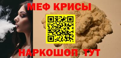 дмт Первоуральск