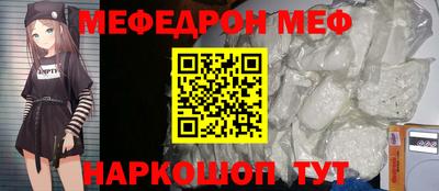 дмт Первоуральск