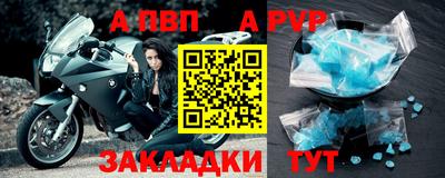дмт Первоуральск